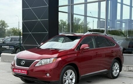 Lexus RX III, 2010 год, 2 155 000 рублей, 1 фотография