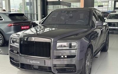 Rolls-Royce Cullinan, 2021 год, 45 000 000 рублей, 1 фотография
