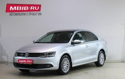 Volkswagen Jetta VI, 2011 год, 729 000 рублей, 1 фотография