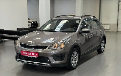 KIA Rio IV, 2018 год, 1 435 000 рублей, 1 фотография