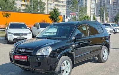 Hyundai Tucson III, 2006 год, 810 000 рублей, 1 фотография