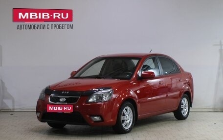KIA Rio II, 2009 год, 469 000 рублей, 1 фотография