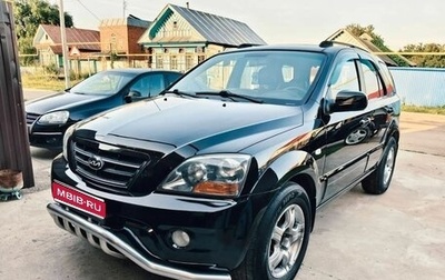 KIA Sorento IV, 2007 год, 890 000 рублей, 1 фотография