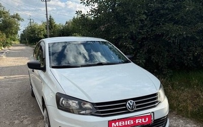 Volkswagen Polo VI (EU Market), 2019 год, 1 490 000 рублей, 1 фотография