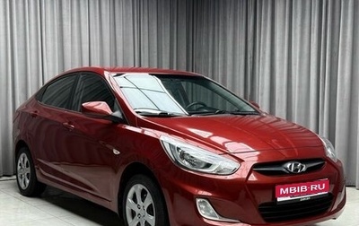 Hyundai Solaris II рестайлинг, 2011 год, 499 000 рублей, 1 фотография