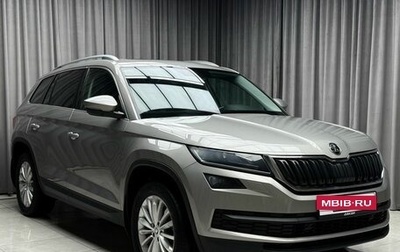 Skoda Kodiaq I, 2019 год, 3 099 000 рублей, 1 фотография