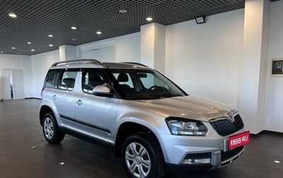 Skoda Yeti I рестайлинг, 2015 год, 1 325 000 рублей, 1 фотография