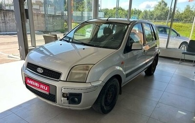 Ford Fusion I, 2008 год, 209 000 рублей, 1 фотография