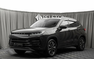 CheryExeed LX, 2023 год, 1 420 000 рублей, 1 фотография