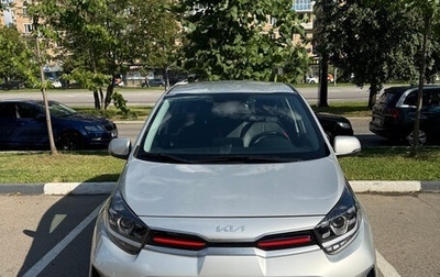 KIA Picanto III рестайлинг, 2022 год, 1 700 000 рублей, 1 фотография