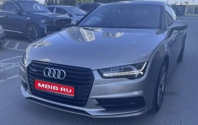 Audi A7, 2015 год, 3 300 000 рублей, 1 фотография