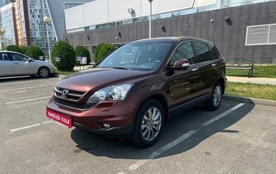 Honda CR-V III рестайлинг, 2011 год, 1 850 000 рублей, 1 фотография
