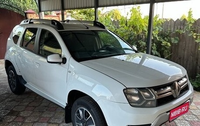 Renault Duster, 2019 год, 983 000 рублей, 1 фотография