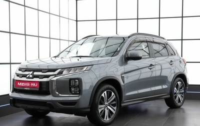 Mitsubishi ASX I рестайлинг, 2021 год, 2 260 000 рублей, 1 фотография