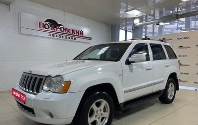 Jeep Grand Cherokee, 2008 год, 1 190 000 рублей, 1 фотография