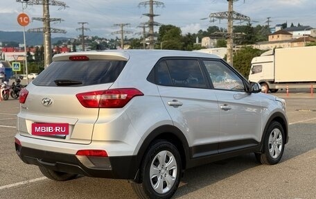 Hyundai Creta I рестайлинг, 2017 год, 1 660 000 рублей, 5 фотография