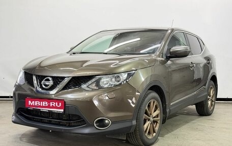 Nissan Qashqai, 2014 год, 1 550 000 рублей, 1 фотография