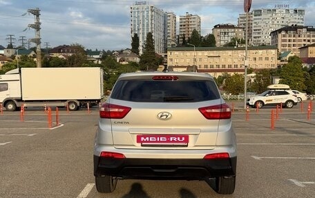 Hyundai Creta I рестайлинг, 2017 год, 1 660 000 рублей, 6 фотография