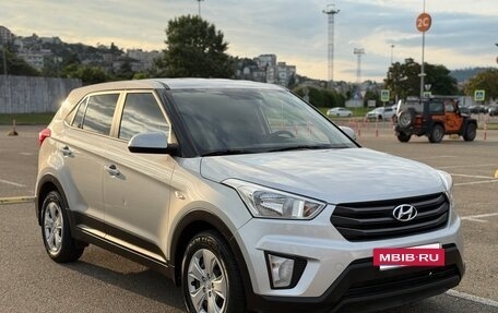 Hyundai Creta I рестайлинг, 2017 год, 1 660 000 рублей, 3 фотография