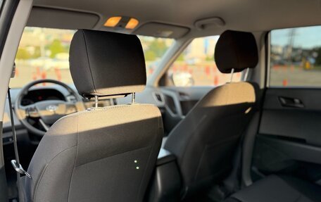 Hyundai Creta I рестайлинг, 2017 год, 1 660 000 рублей, 10 фотография
