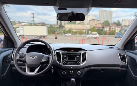 Hyundai Creta I рестайлинг, 2017 год, 1 660 000 рублей, 15 фотография