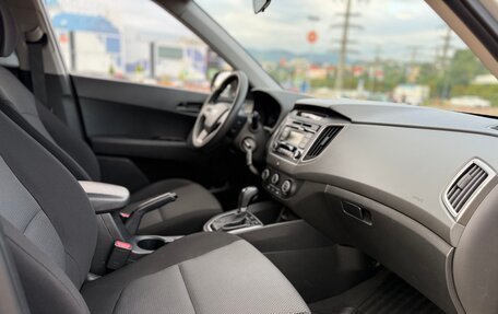 Hyundai Creta I рестайлинг, 2017 год, 1 660 000 рублей, 16 фотография