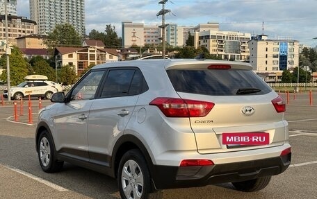 Hyundai Creta I рестайлинг, 2017 год, 1 660 000 рублей, 7 фотография
