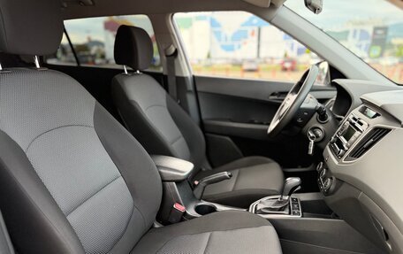 Hyundai Creta I рестайлинг, 2017 год, 1 660 000 рублей, 17 фотография