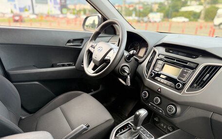 Hyundai Creta I рестайлинг, 2017 год, 1 660 000 рублей, 19 фотография