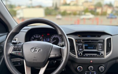 Hyundai Creta I рестайлинг, 2017 год, 1 660 000 рублей, 21 фотография