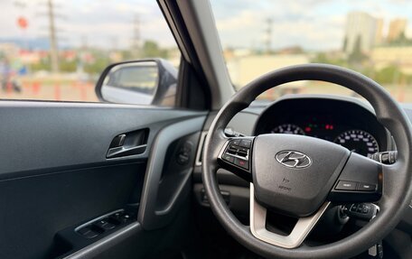 Hyundai Creta I рестайлинг, 2017 год, 1 660 000 рублей, 22 фотография