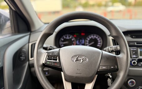 Hyundai Creta I рестайлинг, 2017 год, 1 660 000 рублей, 20 фотография