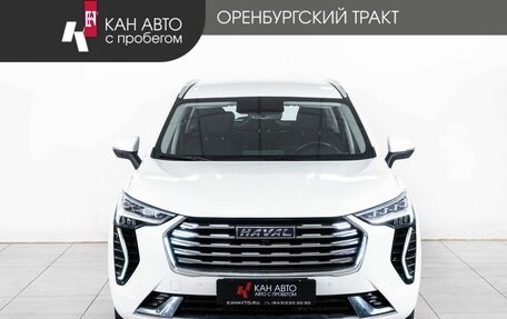 Haval Jolion, 2023 год, 1 640 000 рублей, 2 фотография