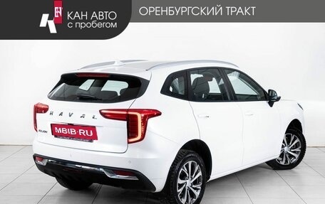 Haval Jolion, 2023 год, 1 640 000 рублей, 3 фотография
