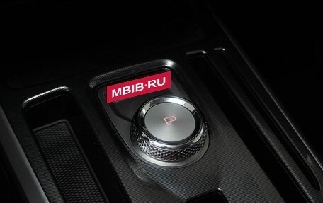 Haval Jolion, 2023 год, 1 640 000 рублей, 12 фотография