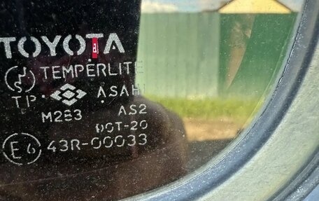 Toyota Land Cruiser 80 рестайлинг, 1996 год, 3 000 000 рублей, 13 фотография