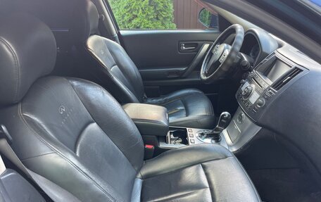 Infiniti FX I, 2007 год, 850 000 рублей, 12 фотография