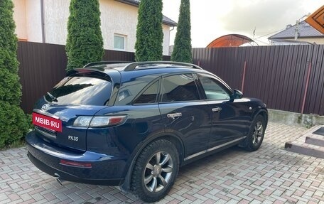 Infiniti FX I, 2007 год, 850 000 рублей, 8 фотография