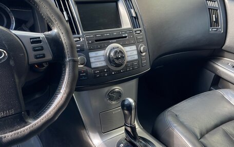 Infiniti FX I, 2007 год, 850 000 рублей, 23 фотография