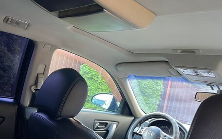 Infiniti FX I, 2007 год, 850 000 рублей, 31 фотография