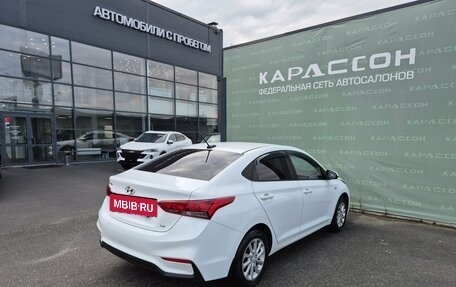 Hyundai Solaris II рестайлинг, 2017 год, 1 379 000 рублей, 2 фотография