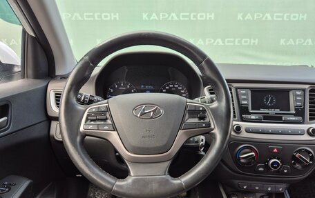 Hyundai Solaris II рестайлинг, 2017 год, 1 379 000 рублей, 5 фотография