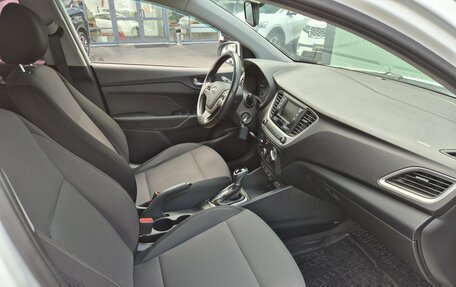 Hyundai Solaris II рестайлинг, 2017 год, 1 379 000 рублей, 7 фотография