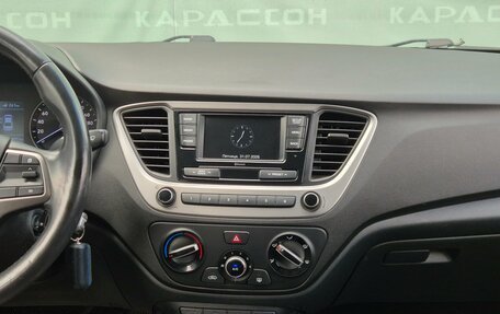 Hyundai Solaris II рестайлинг, 2017 год, 1 379 000 рублей, 10 фотография