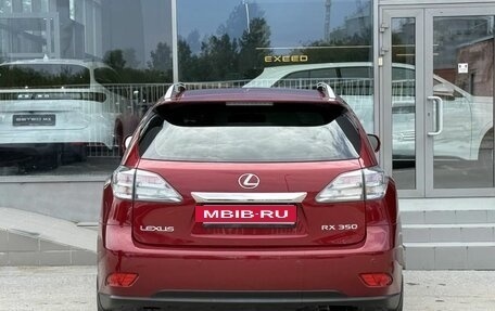 Lexus RX III, 2010 год, 2 155 000 рублей, 6 фотография