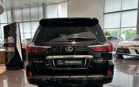 Lexus LX III, 2017 год, 7 858 000 рублей, 7 фотография