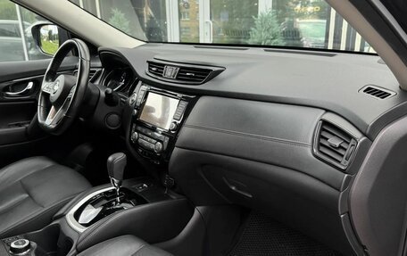Nissan X-Trail, 2019 год, 2 329 000 рублей, 12 фотография