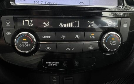 Nissan X-Trail, 2019 год, 2 329 000 рублей, 23 фотография