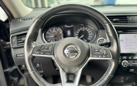 Nissan X-Trail, 2019 год, 2 329 000 рублей, 18 фотография
