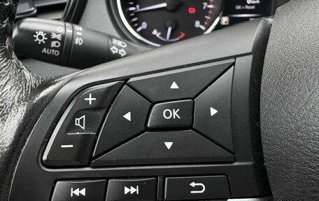 Nissan X-Trail, 2019 год, 2 329 000 рублей, 19 фотография